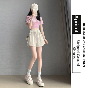 Sieviešu Ice Silk šorti - augsta josta, korejiešu stils, taisa piegriezuma, Ice Silk audums, kokvilnas elastāna maisījums