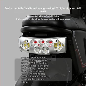 LED galinis žibintas elektriniam dviračiui, dvejopos funkcijose, sulankstomas, modelis D-03a, 36–72 V, 3 W, tarnavimo laikas 30000 h