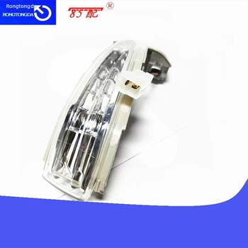 Paremale tagurpidi peegli pöörde tuli 6325J5, 12V, 60W, sobib C4 Picasso DS5 508