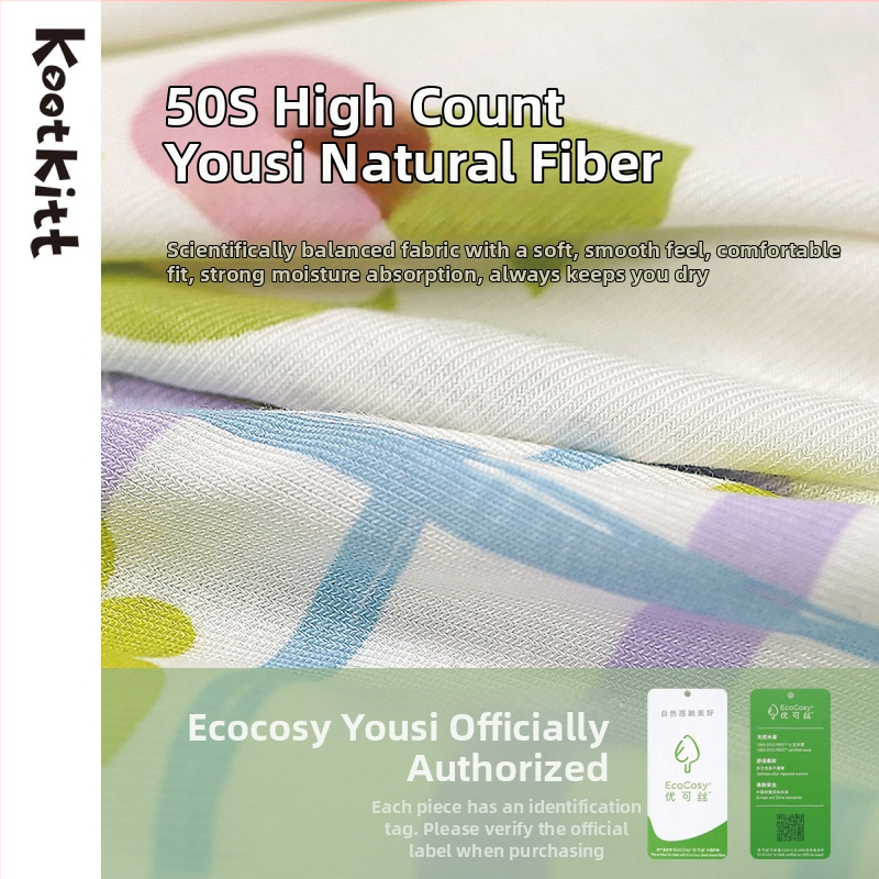 kootkitt Παιδικά μποξέρ εσώρουχα, σετ 3 τεμαχίων, Βισκόζη 92% (Μείγμα χημικών ινών), Για παιδιά 3–8 ετών