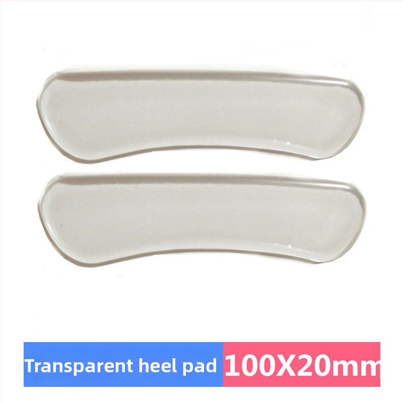 4D prozirni ulošak za petu – zaštita od habanja, pogodan za tenisice, kožne cipele, čizme, sandale, svakodnevne i radne cipele, za sve sezone