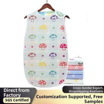 Zīdaiņu guļammaiss ar sešiem kokvilnas gazes slāņiem un pretsitienu vestu – 100% kokvilna, viegls