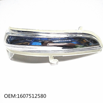 Ляво огледало за обратно виждане с мигач за Peugeot 208/2008 (част 1607512580) – ABS, 12V, 5W халоген, модел T91/A94