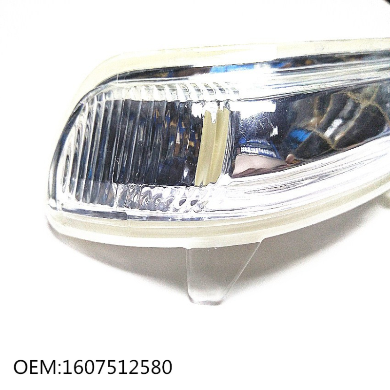 Ляво огледало за обратно виждане с мигач за Peugeot 208/2008 (част 1607512580) – ABS, 12V, 5W халоген, модел T91/A94