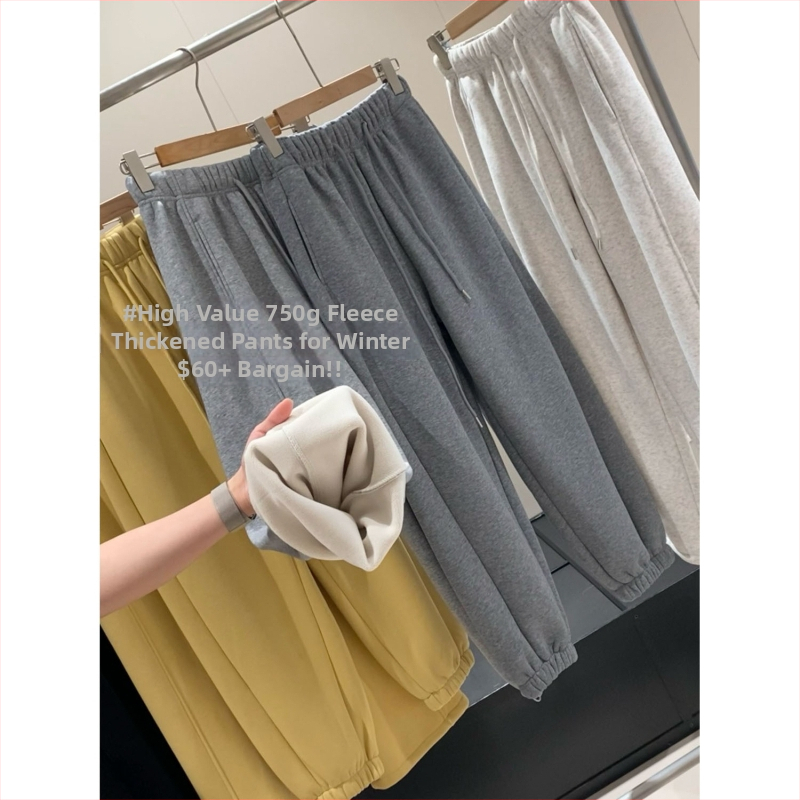 Naiste talve püksid fliisvoodriga, ülimalt paksud, mikroelastsed, loomulik vöökoht, sirge lõige