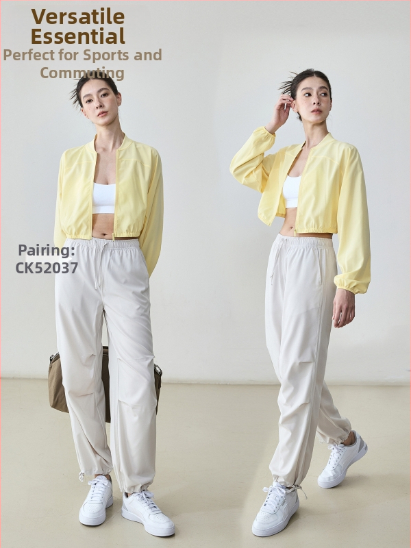 Īss sporta jaka-kardigans ar rāvējslēdzēju, vaļēja piegriezums, garas piedurknes, elpojošs materiāls, poliesters 91% / elastāns 9%