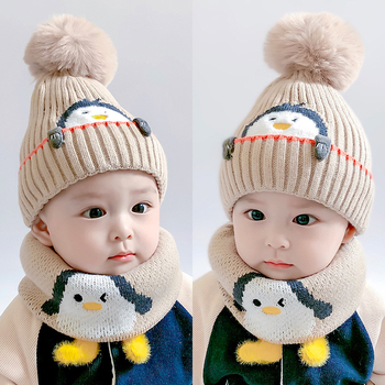 Vaikų megztų kepurių ir šalikų komplektas (medvilnė; dryžių raštas; dviejų dalių komplektas; vaikams; žiemai)