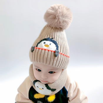 Vaikų megztų kepurių ir šalikų komplektas (medvilnė; dryžių raštas; dviejų dalių komplektas; vaikams; žiemai)