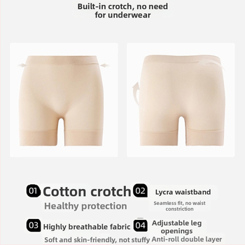 Moterų saugos kelnaitės su aukštu juosmeniu, be siūlių, anti-ekspozicija, nailonas, vienoje dalyje leggings ir šortai