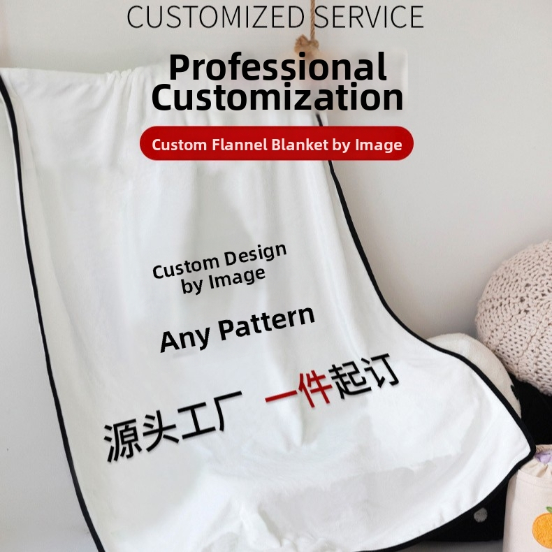 Flanelės pledas, poliesterio pluoštas, 300–499 g, animacinio stiliaus, tinka visoms metų laikams