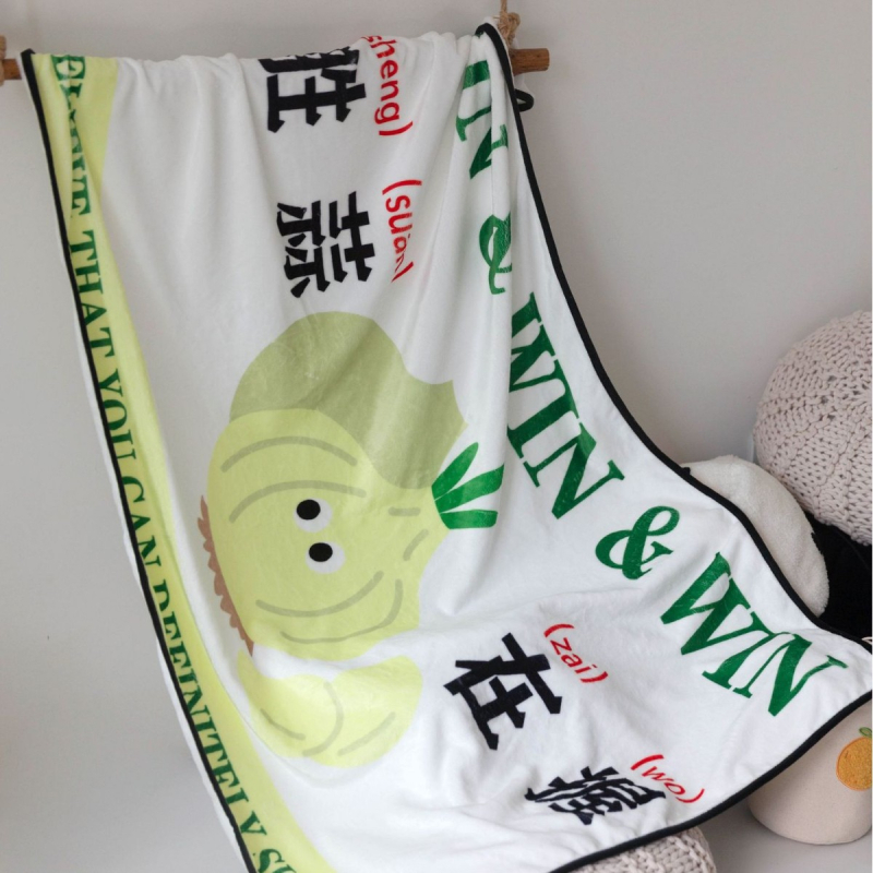 Flanelės pledas, poliesterio pluoštas, 300–499 g, animacinio stiliaus, tinka visoms metų laikams