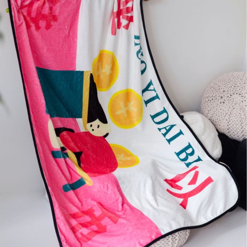 Flanelės pledas, poliesterio pluoštas, 300–499 g, animacinio stiliaus, tinka visoms metų laikams