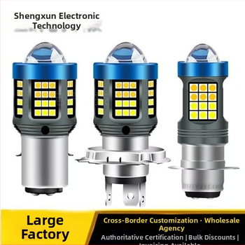 Motociklo LED priekinė lemputė Angel Eye dviejų spalvų balta-geltona, ultraryškus priekinis žibintas; Medžiaga: aliuminis; Šviesos srautas: 1200 lm; Galia: 11W; Įtampa: 12-80V; LED tipas: 3030