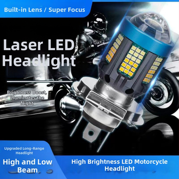 Motociklo LED priekinė lemputė Angel Eye dviejų spalvų balta-geltona, ultraryškus priekinis žibintas; Medžiaga: aliuminis; Šviesos srautas: 1200 lm; Galia: 11W; Įtampa: 12-80V; LED tipas: 3030