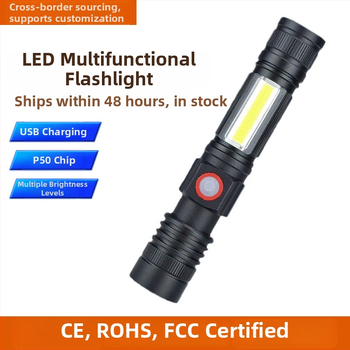 Φακό COB LED εξωτερικού χώρου, USB φόρτιση, 30W, 2200mAh, σώμα από αλουμινένιο κράμα, εμβέλεια άνω των 500 m