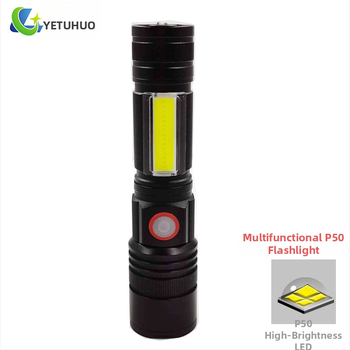 Φακό COB LED εξωτερικού χώρου, USB φόρτιση, 30W, 2200mAh, σώμα από αλουμινένιο κράμα, εμβέλεια άνω των 500 m