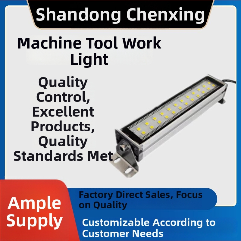 Gépészeti szerszámokhoz készült LED robbanásbiztos fény, 24V/220V, olajálló és vízálló, téglalap alakú munka lámpa, Morning star machinery