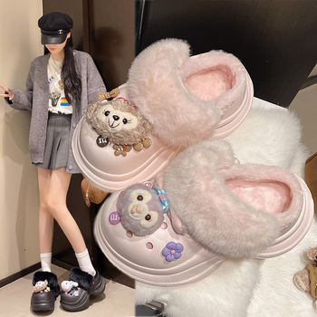 Papuci de iarnă pentru femei, cloguri cu vârf închis, căptuți cu pluș, talpă EVA 6 cm, crește înălțimea, antiderapante