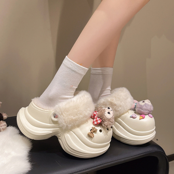 Papuci de iarnă pentru femei, cloguri cu vârf închis, căptuți cu pluș, talpă EVA 6 cm, crește înălțimea, antiderapante