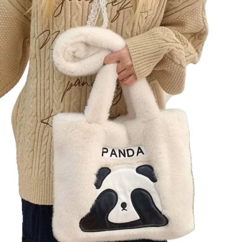 Rucsac Panda din pluș, stil colegial, capacitate mare; Material: pluș; Căptușeală: piele sintetică; Formă: pătrat vertical; Închidere: închidere magnetică; Compartimente interioare: buzunar pentru telefon, buzunar pentru ID