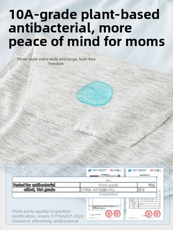 Mergaitėms skirtos mėnesinių apatinės kelnaitės iš bambuko pluošto, 67% regeneruotos celiuliozės pluošto, saugumo klasė A, Warm Bud prekės ženklas