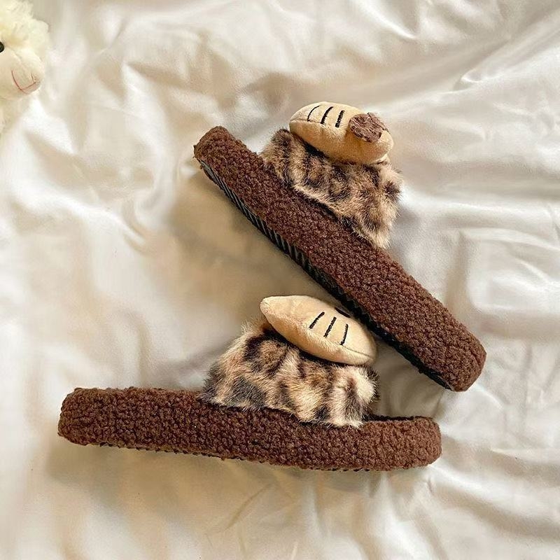 Papuci de femei cu imprimeu leopard și blană artificială | Stil desen animat, talpă EVA 3-5 cm, antiderapante, mențin căldura