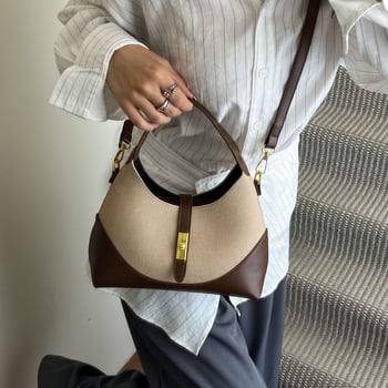 Geantă PU, stil urban minimalist, siluetă orizontală dreptunghiulară, închidere cu cataramă, căptușeală din poliester, bretea cu o singură curea.