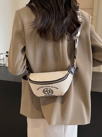 Geantă crossbody cu bretea lată, PU material, închidere cu fermoar, buzunar interior cu fermoar, exterior cu capac, Mu xuan