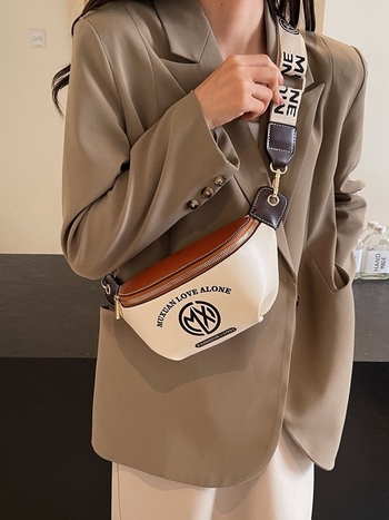 Geantă crossbody cu bretea lată, PU material, închidere cu fermoar, buzunar interior cu fermoar, exterior cu capac, Mu xuan