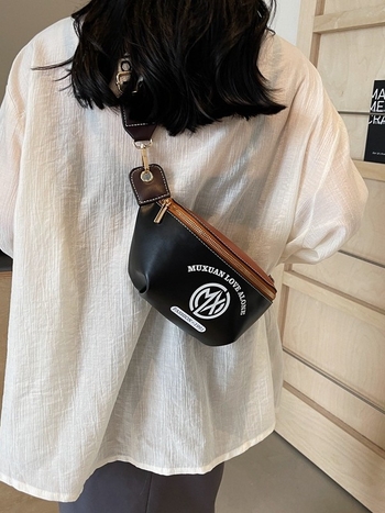 Geantă crossbody cu bretea lată, PU material, închidere cu fermoar, buzunar interior cu fermoar, exterior cu capac, Mu xuan