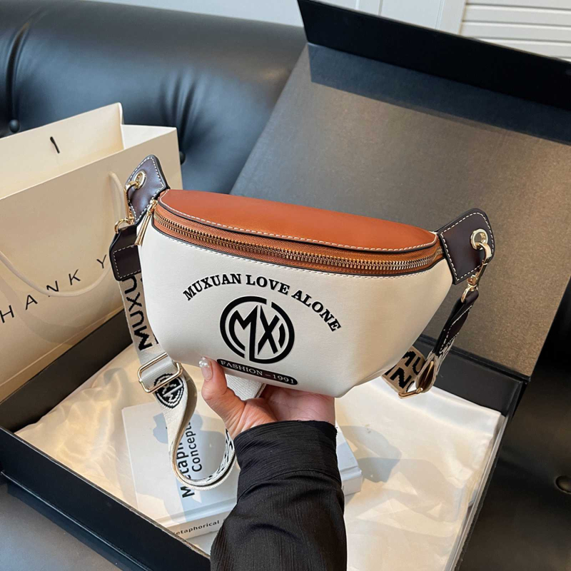 Geantă crossbody cu bretea lată, PU material, închidere cu fermoar, buzunar interior cu fermoar, exterior cu capac, Mu xuan
