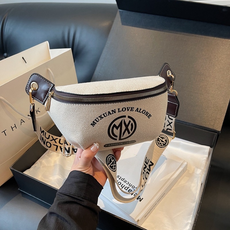 Geantă crossbody cu bretea lată, PU material, închidere cu fermoar, buzunar interior cu fermoar, exterior cu capac, Mu xuan