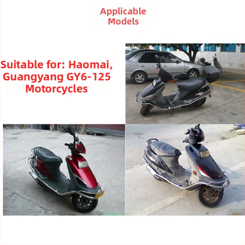 Elektrinė durų spyna motorolei su užvedimo rakteliu — Guangyang 125, Mojielong