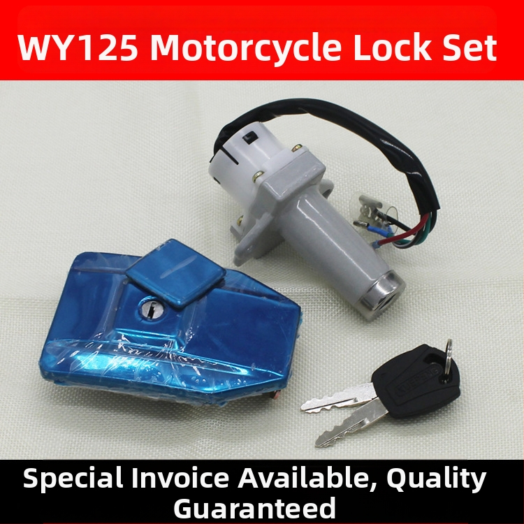 Mojielong WY125 rinkinys motociklui: elektrinė durų spyna, rakto jungiklis ir degalų bakelio dangtelio spyna