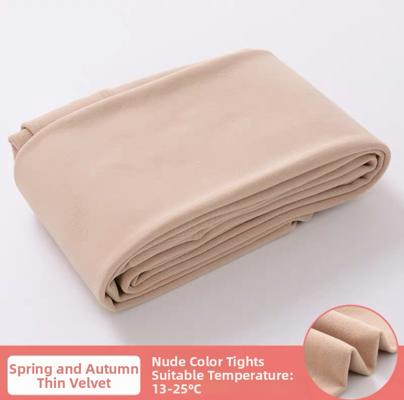 Bērnu deju zeķubikses ar flisa oderi un biezāku neilona audumu, elpojošas un sviedru uzsūcošas