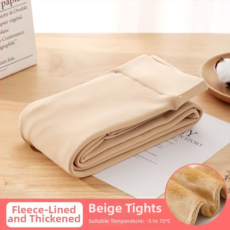 Bērnu deju zeķubikses ar flisa oderi un biezāku neilona audumu, elpojošas un sviedru uzsūcošas