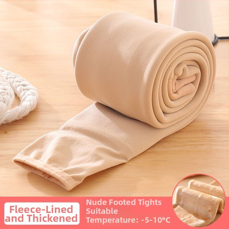 Bērnu deju zeķubikses ar flisa oderi un biezāku neilona audumu, elpojošas un sviedru uzsūcošas