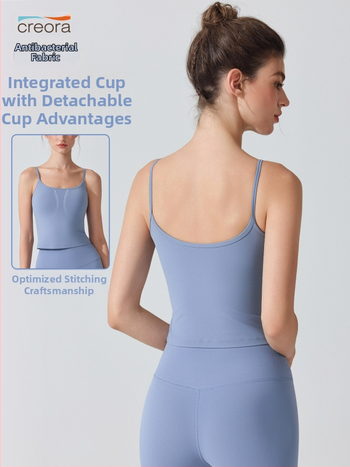 Antibakterinis nude jausmo jogos viršelis su krūtinės pagalvėle, sportinis liemenėlis su šoko atspariu dizainu aukštos intensyvumo treniruotėms; 3/4 puodeliai, ploni formuoti puodeliai, fiksuoti petnešos; pagrindinis audinys: nailonas 81%, pamušalas: spand