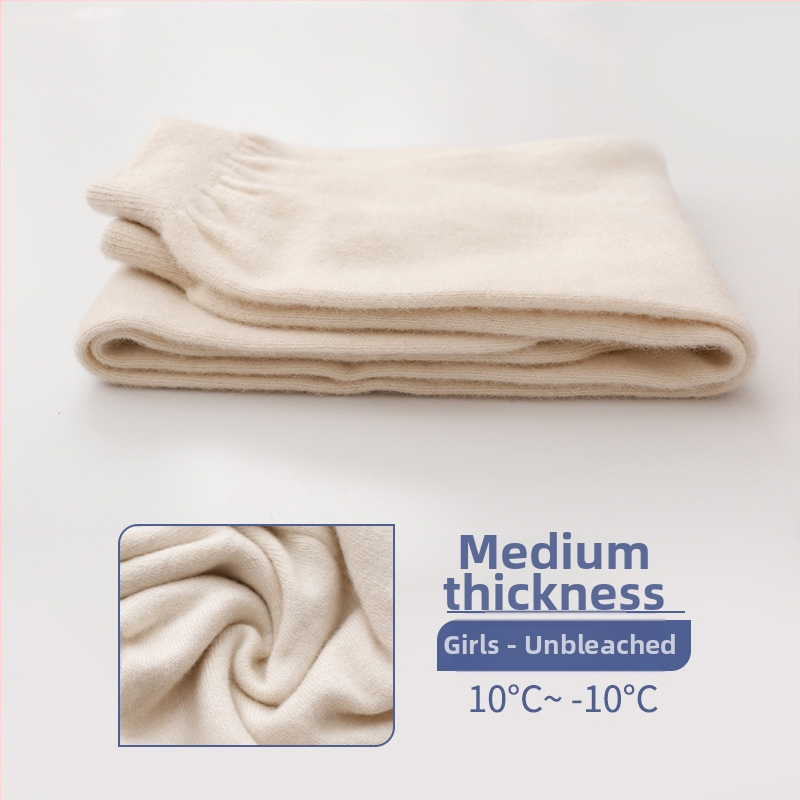 Vaikų vilnonių kelnių, 60% vilnos, aukštas liemuo su elastine juosta, atvira kirkšnies sritis, tinka rudens–žiemai