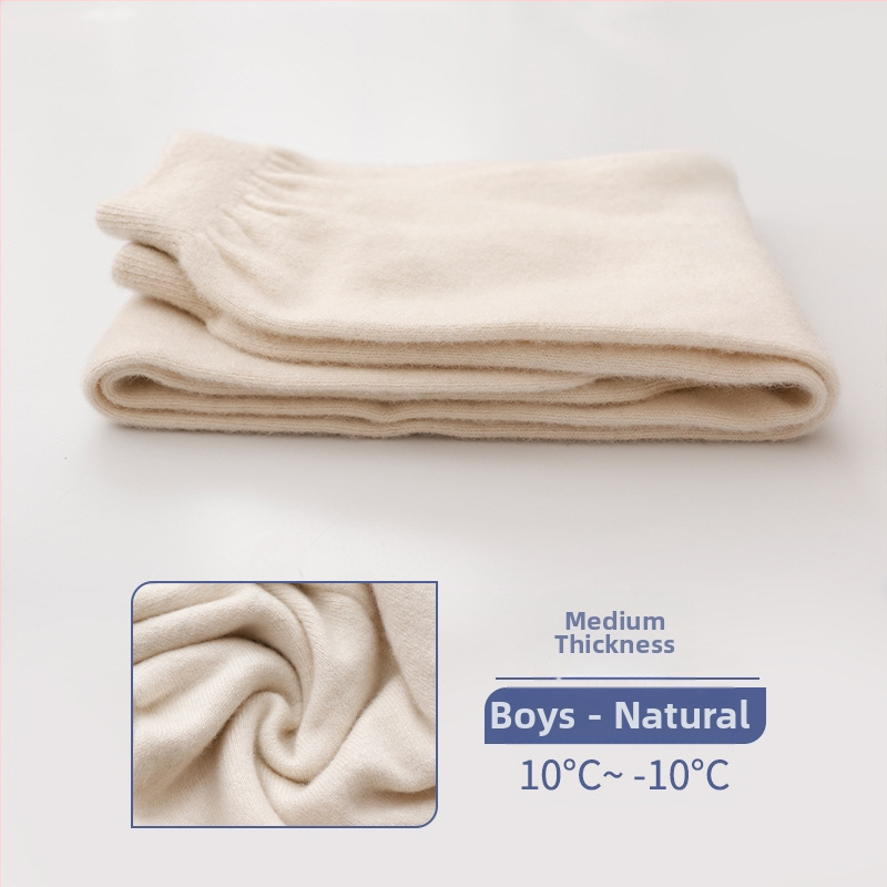 Vaikų vilnonių kelnių, 60% vilnos, aukštas liemuo su elastine juosta, atvira kirkšnies sritis, tinka rudens–žiemai