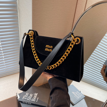 Geantă mică pătrată cu lanț pentru femei — stil urban, închidere magnetică, buzunar interior pentru telefon, formă orizontală pătrată, Toamnă 2025