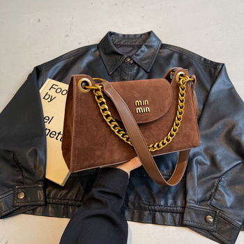 Geantă mică pătrată cu lanț pentru femei — stil urban, închidere magnetică, buzunar interior pentru telefon, formă orizontală pătrată, Toamnă 2025