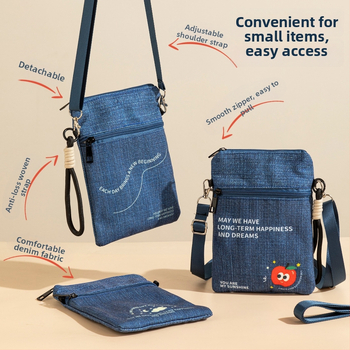 Pasių dėklas (audinys; užtrauktukas; pažymėjimo kišenė; vertikalios kvadrato formos; unisex)