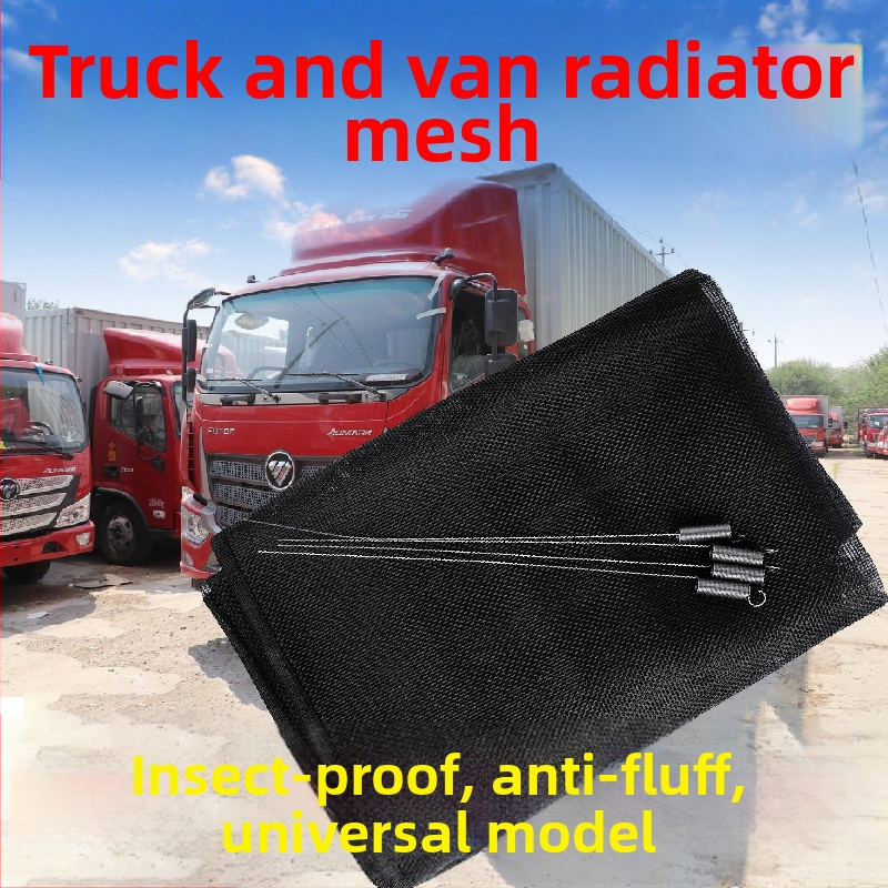 Sunkvežimio vandens bako insektų atbaidymo grotelės radiatoriams; bendro naudojimo; medžiaga: vielinis tinklas; tarnavimo laikas: 1; suderinami modeliai: Bendri