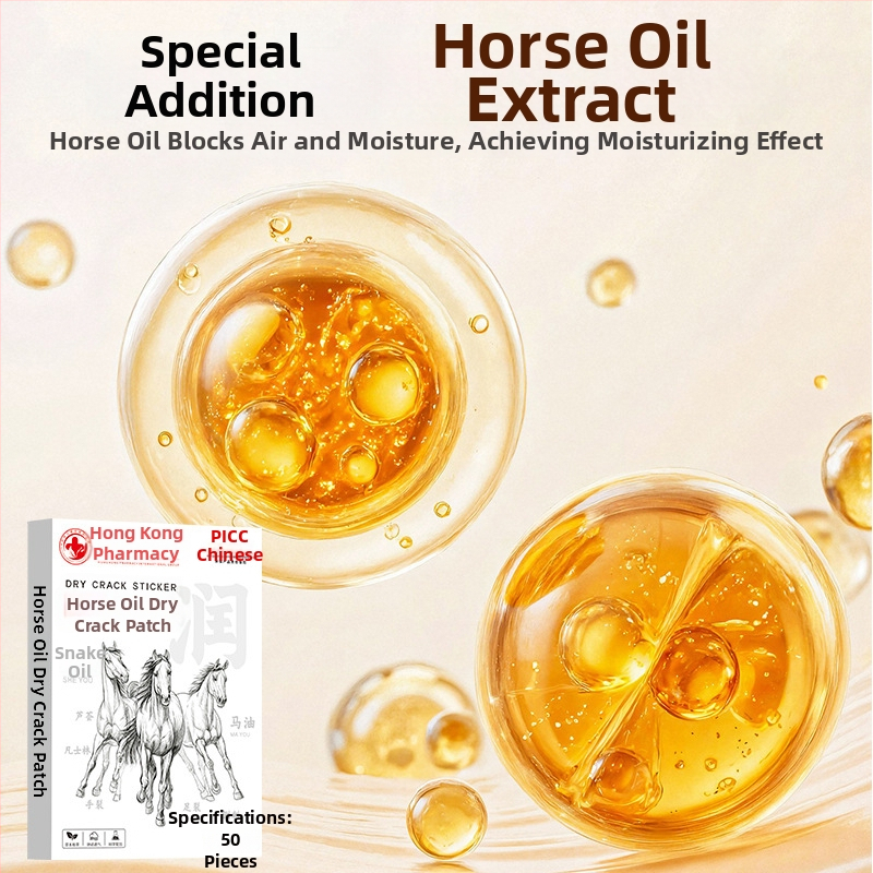 Arklių aliejaus pleistras įtrūkusiam rankoms ir kojoms, 50 pleistrų dėžutėje, tepalinės tekstūros, žolinis kvapas