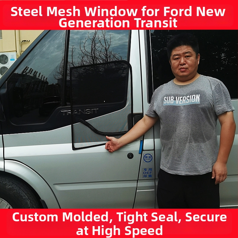 Automobilio uodų ekranas su magnetine plienos rėmu, tinklelis, skaidrus tipas, pakabinamas tipas, universalus pritaikymas