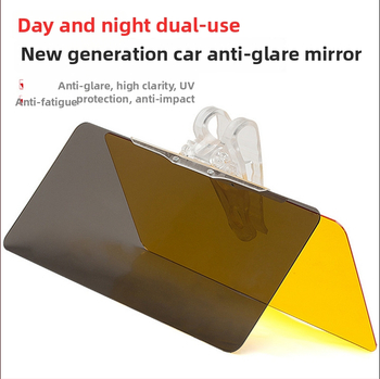 Automobilové zrkadlo s anti-glare funkciou deň/nočná verzia a slnečná clona, 2 v 1