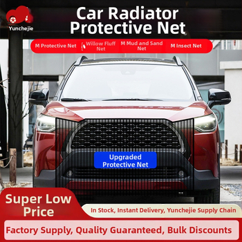 Automobilio radiatoriaus apsauginė tinklas, vilninis filtravimo tinklas, prieš vabzdžius ir dulkes, universalus suderinamumas, 1100×790 mm