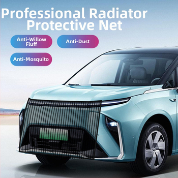 Automobilio radiatoriaus apsauginė tinklas, vilninis filtravimo tinklas, prieš vabzdžius ir dulkes, universalus suderinamumas, 1100×790 mm
