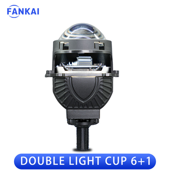 K8 kettős LED autófényszóró lencsével - 65W, 6000LM, 12V, 30000h